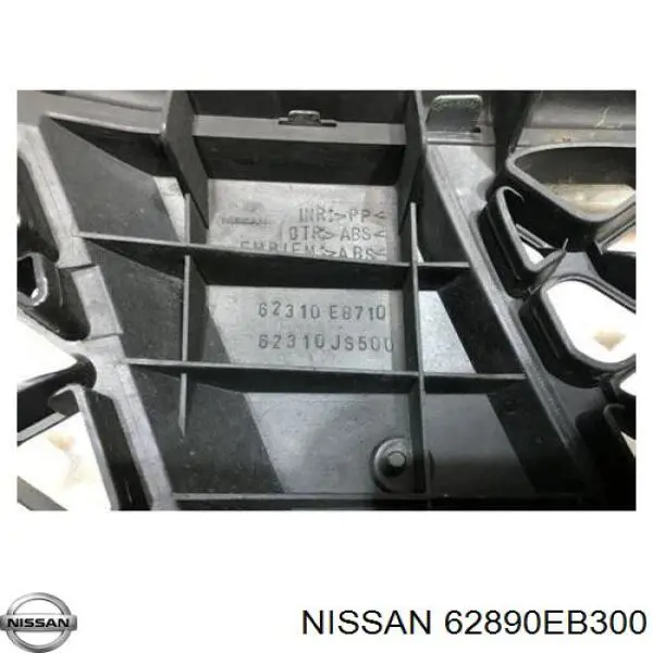 Эмблема на решетку радиатора Nissan/Infiniti 62890EB300 цена, от 14.11 USD