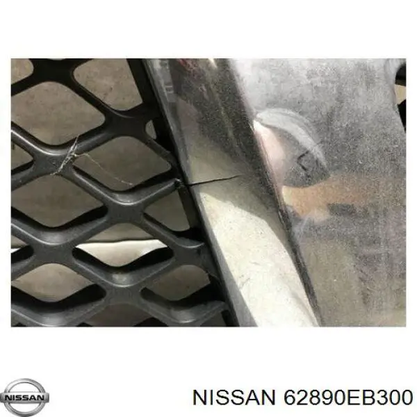 Купить 62890EB300 Nissan/Infiniti Эмблема решетки радиатора