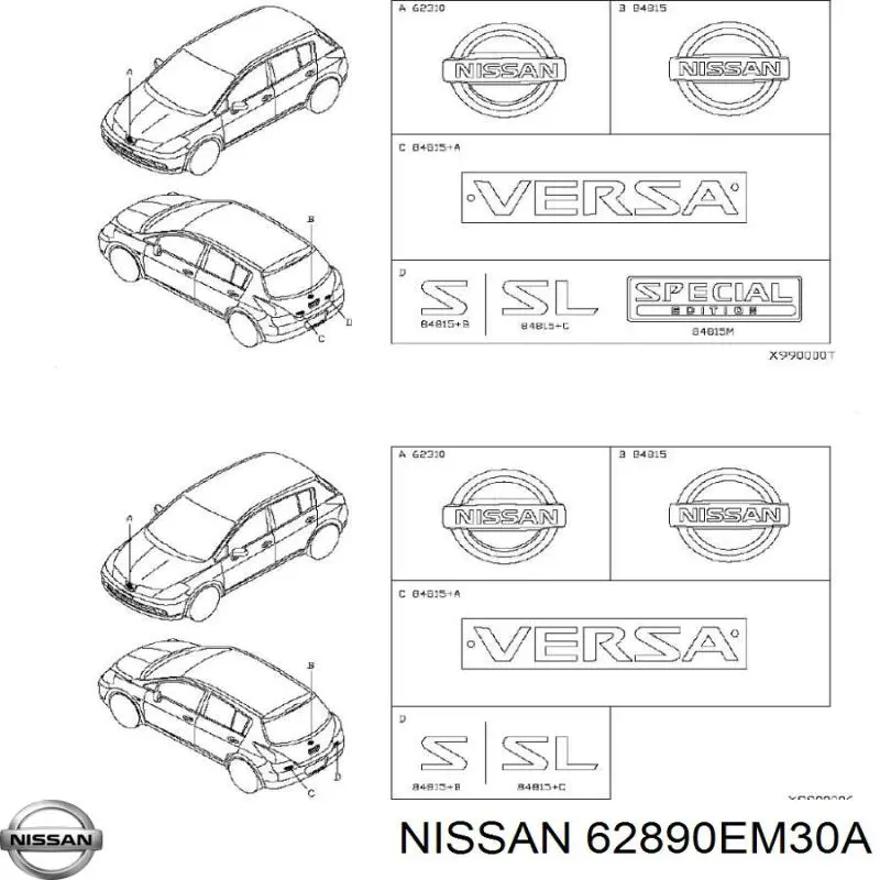 Эмблема решетки радиатора на Nissan Tiida SC11X