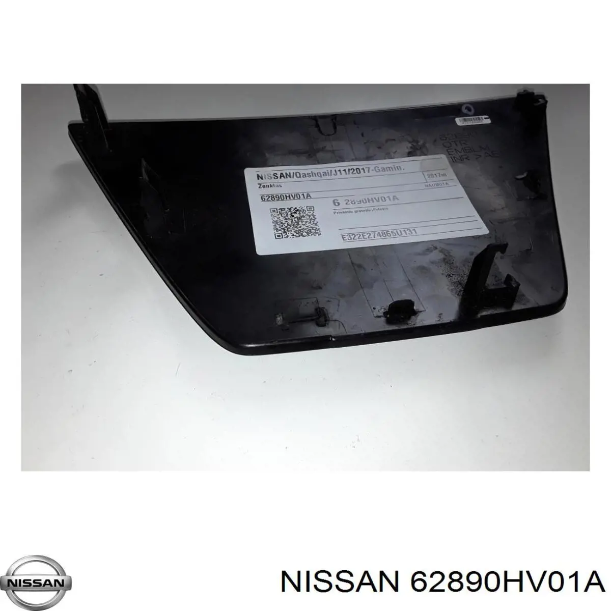  Nissan/Infiniti 62890HV01A цена, от 114.86 USD
