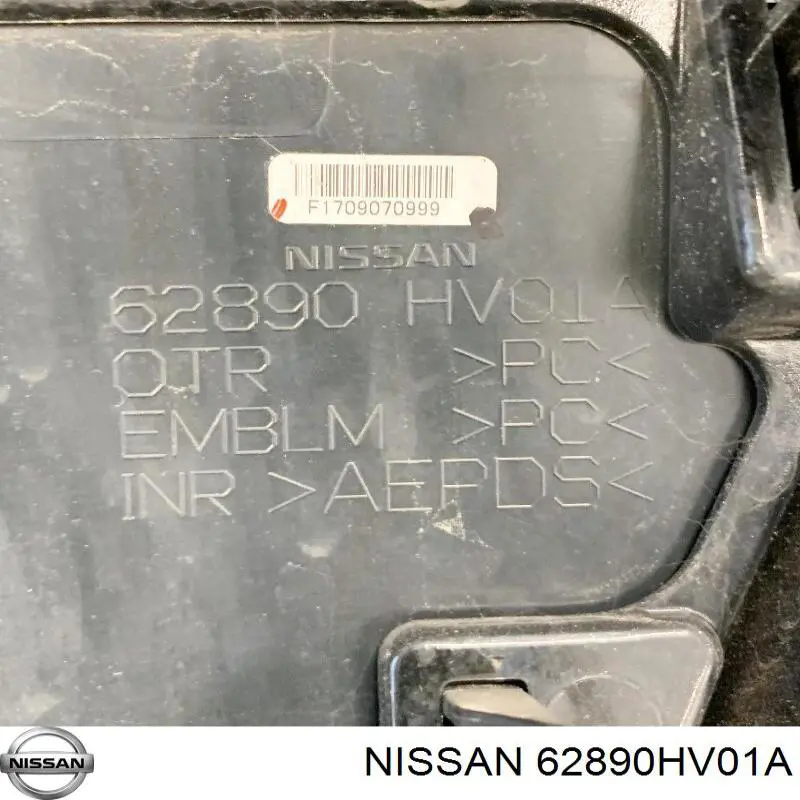 Купить 62890HV01A Nissan/Infiniti 
