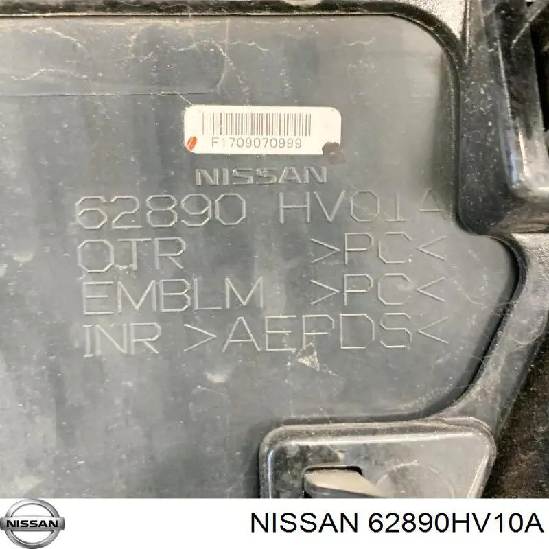 Купить 62890HV10A Nissan/Infiniti 