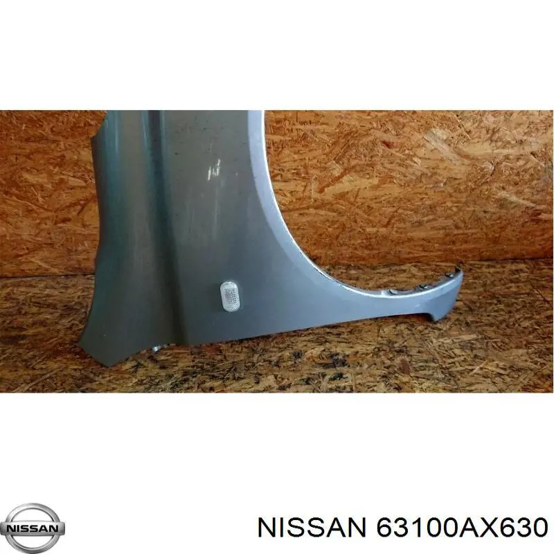 Боковая часть передняя правая Elit KH1609312 цена, от 40.35 USD