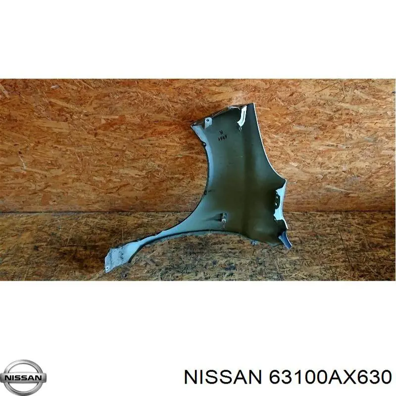 Боковая часть передняя правая Tempest 0370379310 цена, от 39.38 USD