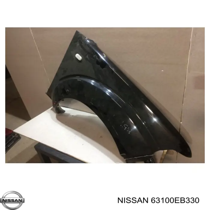Боковая часть передняя правая FPS FP5019312 цена, от 61.54 USD