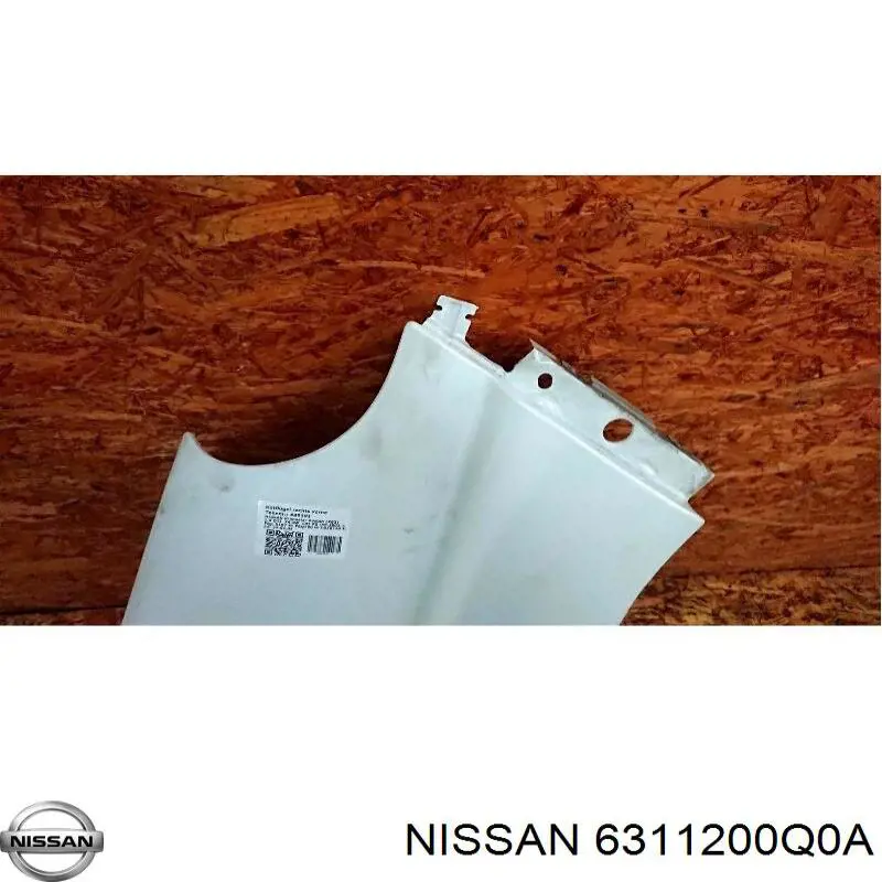 Крыло переднее правое 6311200Q0A Nissan/Infiniti