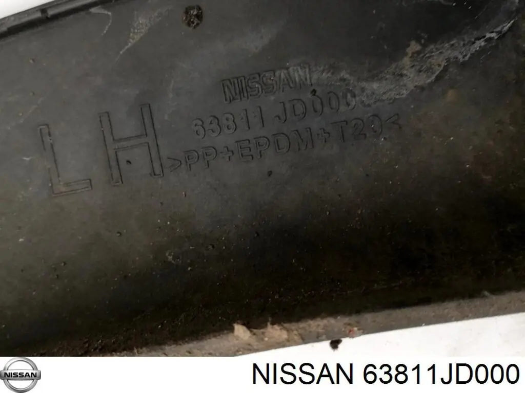 Расширитель (накладка) арки переднего крыла левый FPS FP5015335 цена, от 39.76 USD