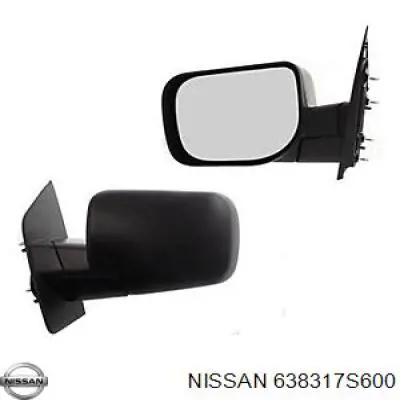 Купить 638317S600 Nissan/Infiniti 