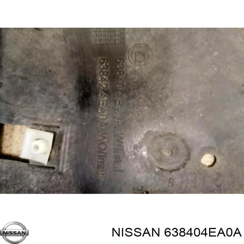  Nissan/Infiniti 638404EA0A цена, от 63.84 USD