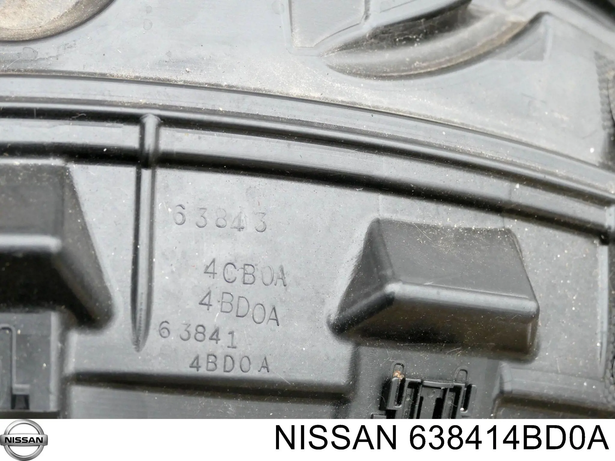 Подкрылок передний левый PDS11248AL Signeda