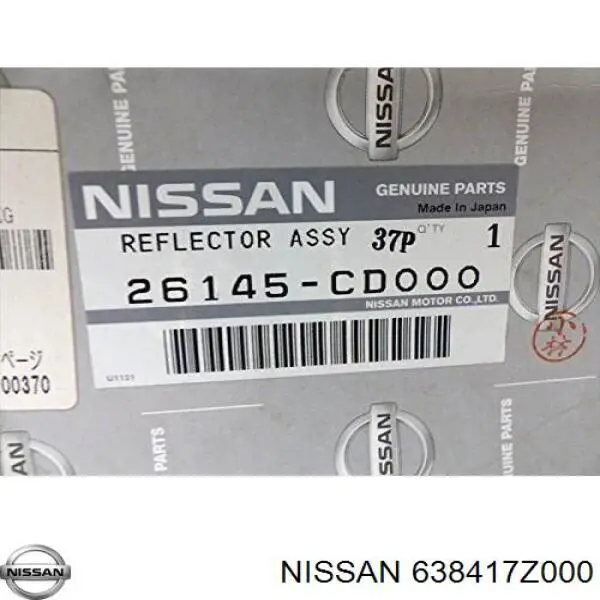 Подкрылок крыла переднего левый Nissan/Infiniti 638417Z000 цена, от 46.47 USD