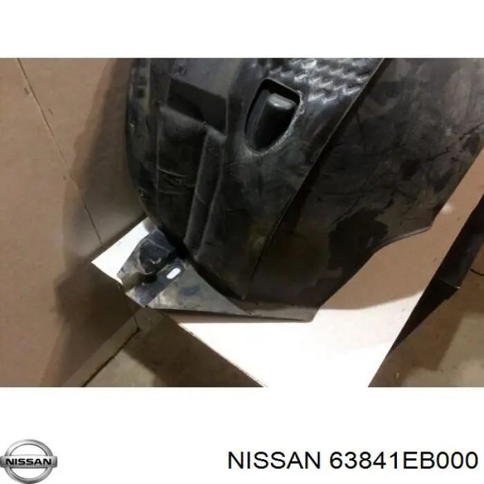 Купить 63841EB000 Nissan/Infiniti Подкрылок передний левый