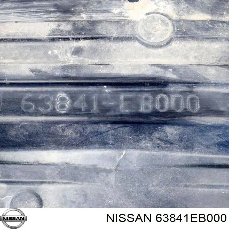 Подкрылок передний левый 63841EB000 Nissan/Infiniti