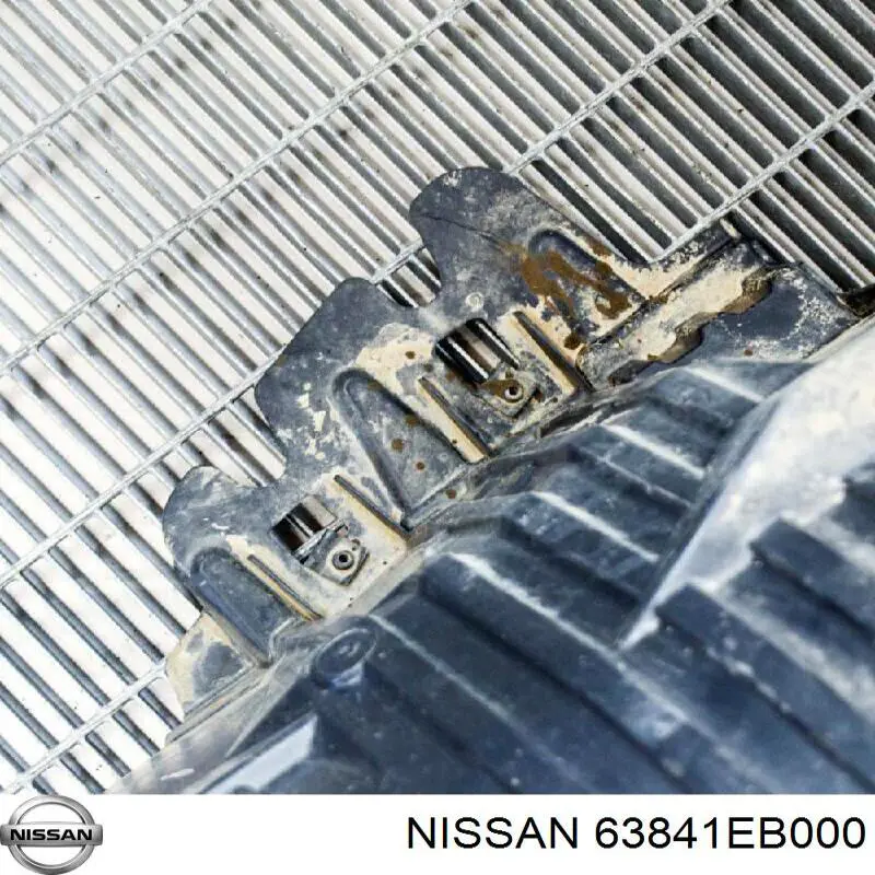 Подкрылок крыла переднего левый Nissan/Infiniti 63841EB000 цена, от 38.01 USD