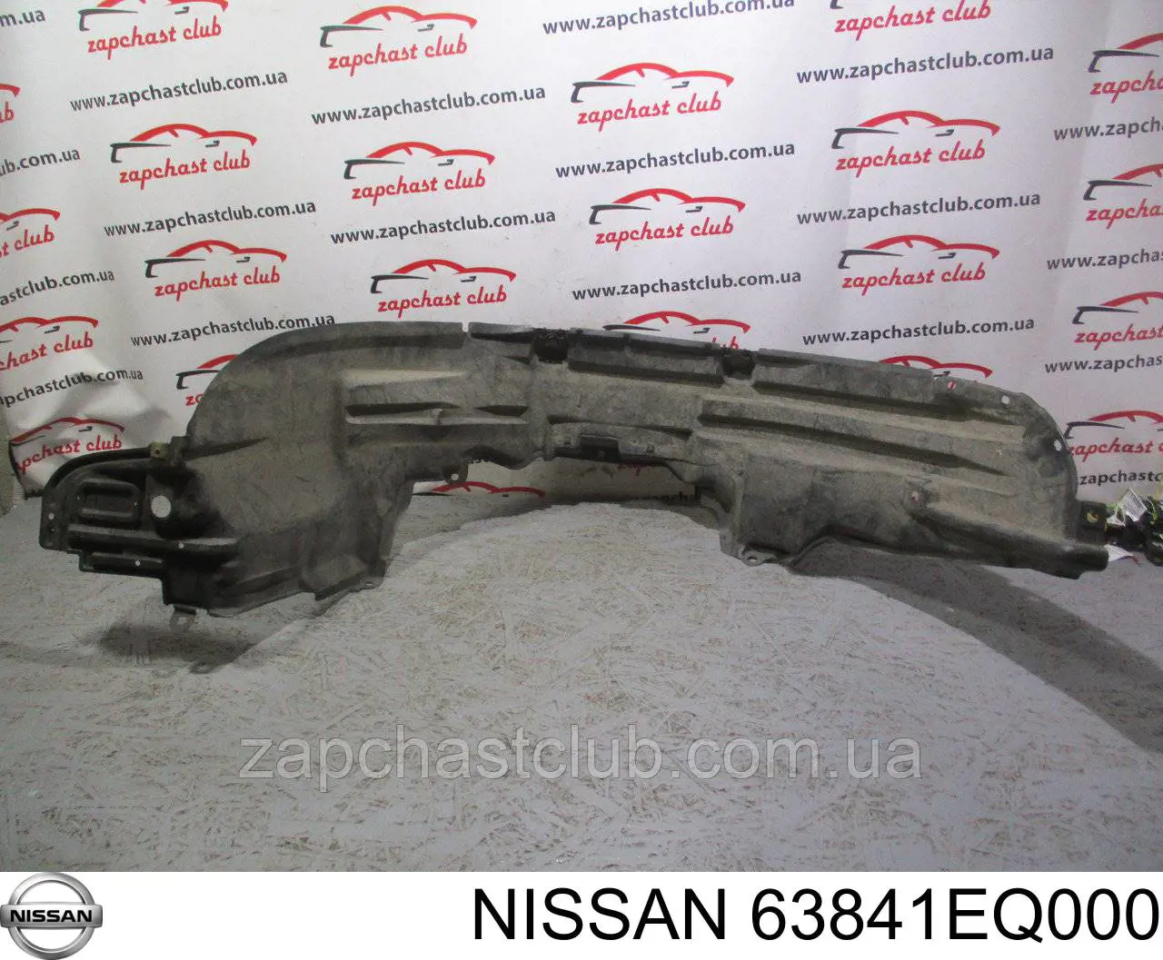 Подкрылок крыла переднего левый Nissan/Infiniti 63841EQ000 цена, от 28.53 USD