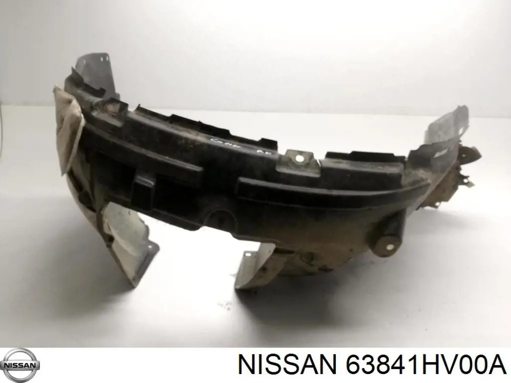 Локер передний левый Nissan/Infiniti 63841HV00A