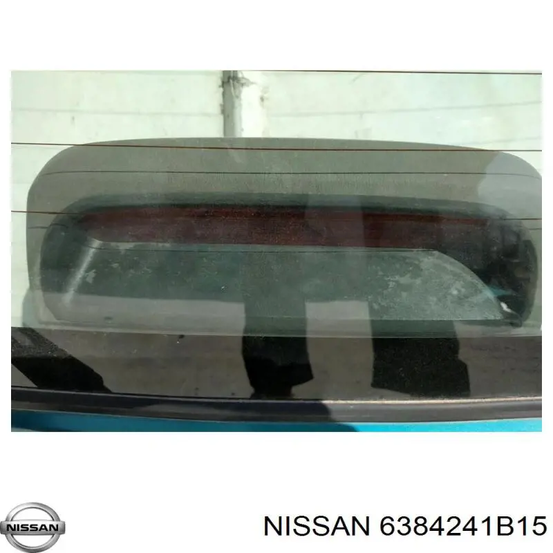 Купить 6384241B15 Nissan/Infiniti Подкрылок передний правый