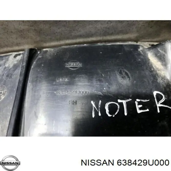 Купить 638429U000 Nissan/Infiniti Подкрылок передний правый