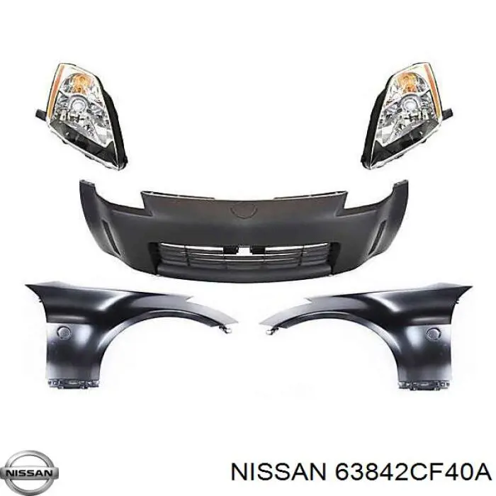 63842CF40A Nissan/Infiniti 
