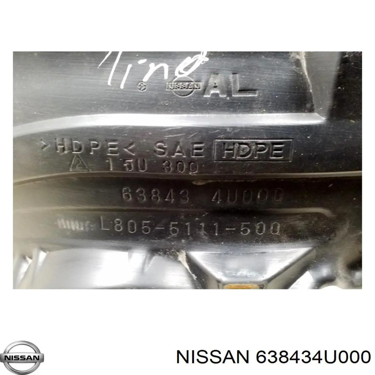 Подкрылок крыла переднего левый Nissan/Infiniti 638434U000 цена, от 41.11 USD