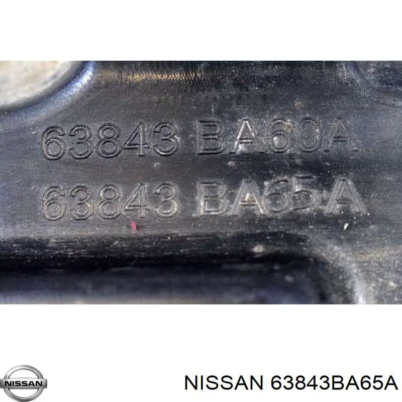  Nissan/Infiniti 63843BA65A цена, от 84.55 USD