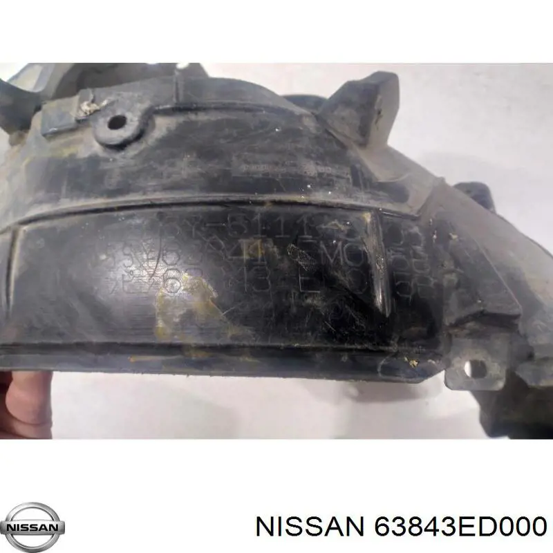Подкрылок крыла переднего левый Nissan/Infiniti 63843ED000 цена, от 10.93 USD