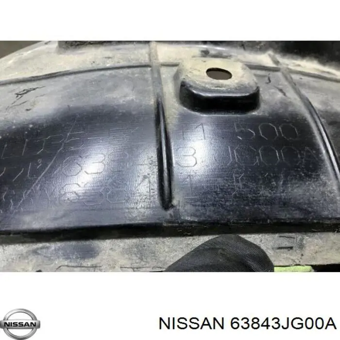 Купить 63841JG30B Nissan/Infiniti Подкрылок передний левый