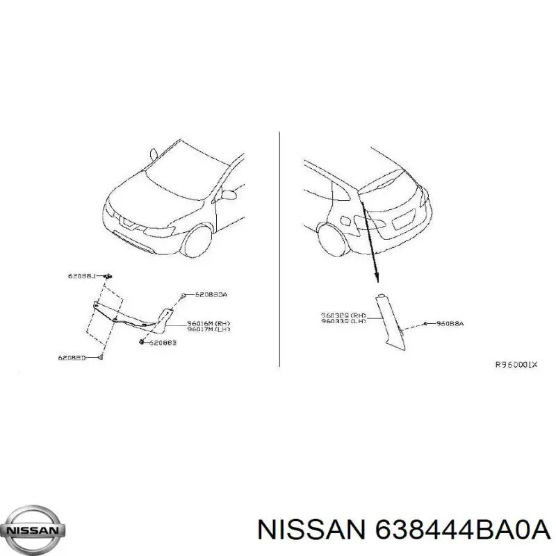 Купить 638444BA0A Nissan/Infiniti Спойлер переднего бампера правый