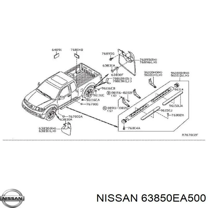 Брызговик передний правый NISSAN 63850EA500