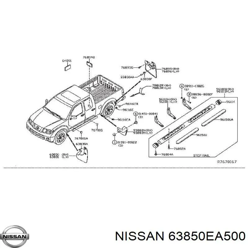 63850EA500 Nissan/Infiniti Брызговик передний правый