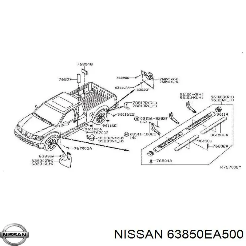 Брызговик передний правый 63850EA500 Nissan/Infiniti