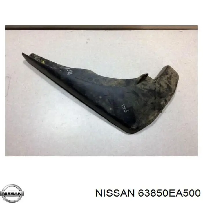 Брызговик передний правый Nissan/Infiniti 63850EA500 цена, от 25.40 USD