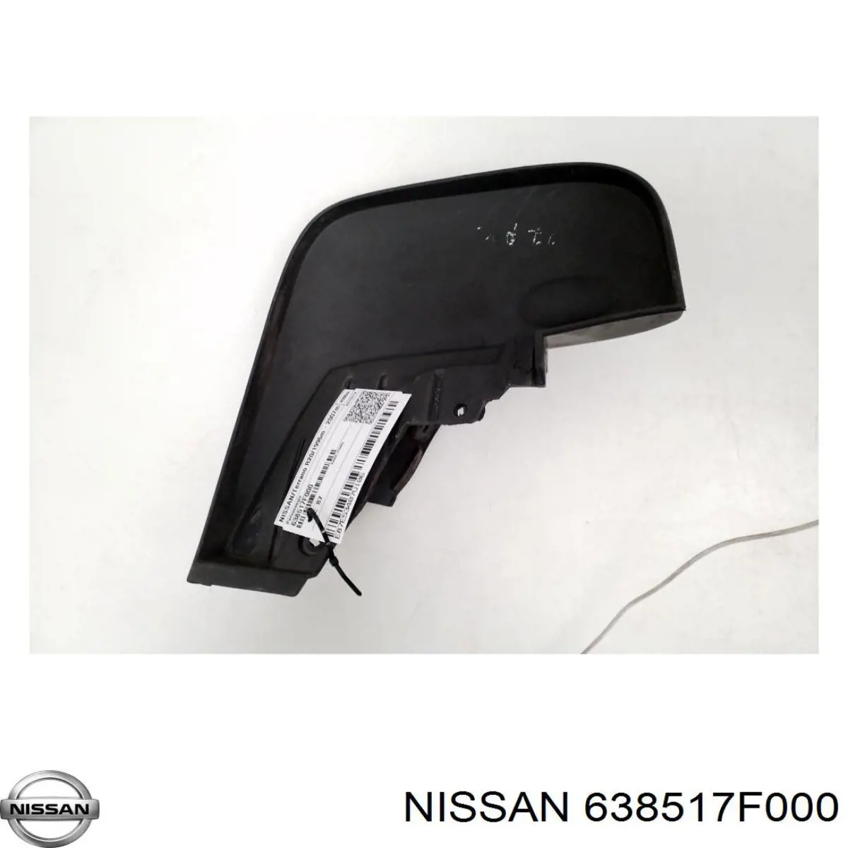  Nissan/Infiniti 638517F000 цена, от 6.63 USD
