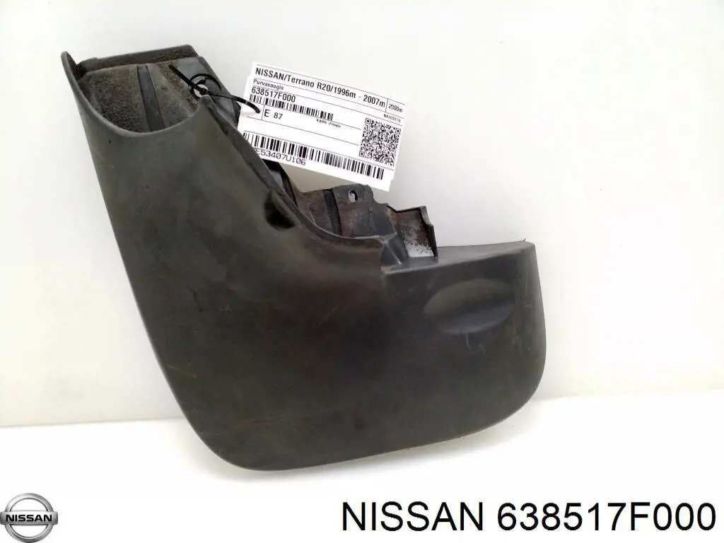 Купить 638517F000 Nissan/Infiniti 