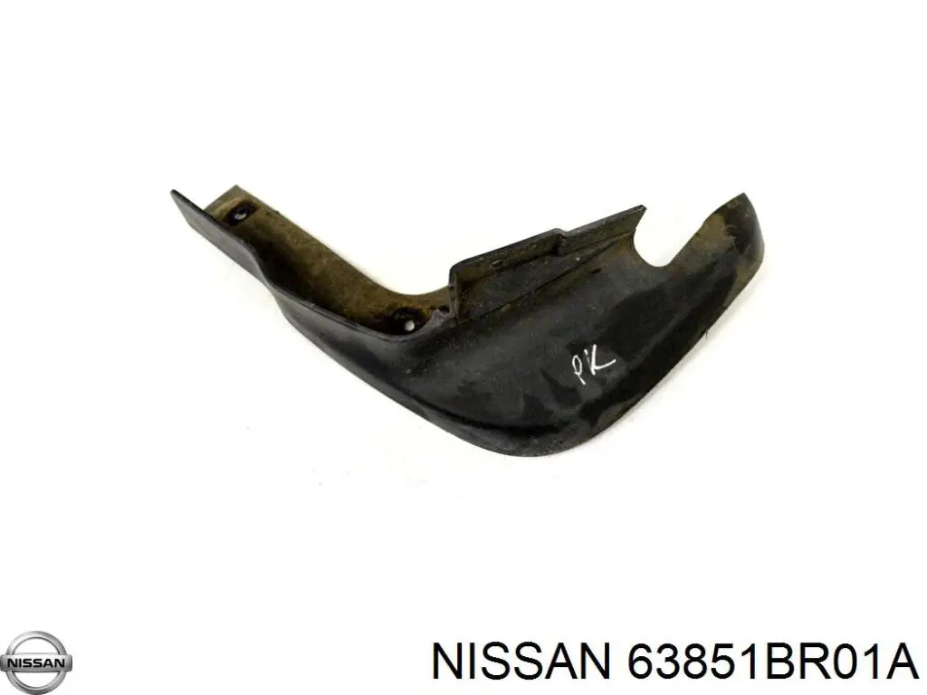 63851BR01A Nissan/Infiniti 