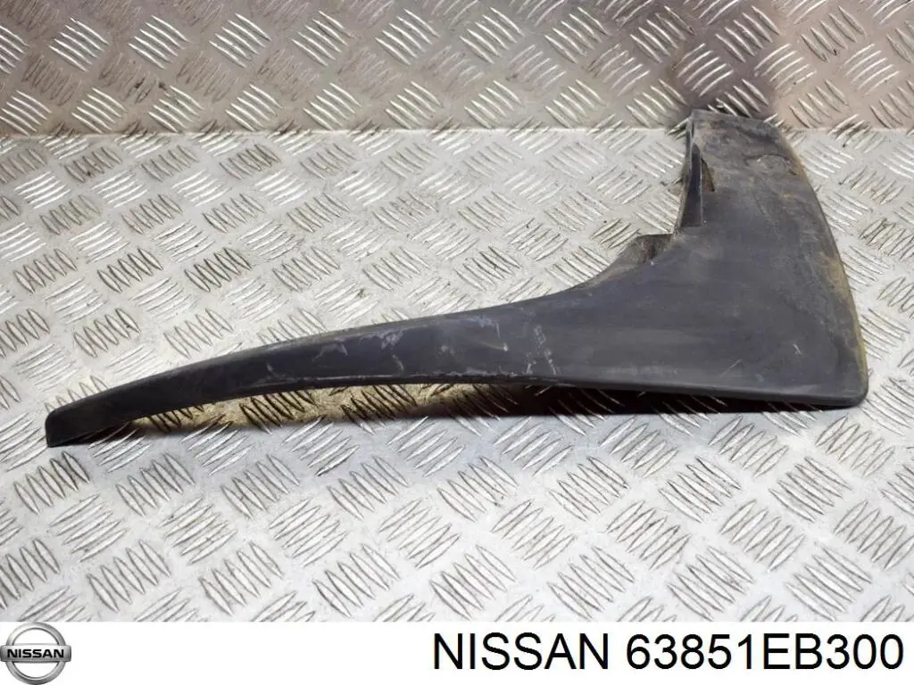 Брызговик передний левый Nissan/Infiniti 63851EB300 цена, от 14.22 USD