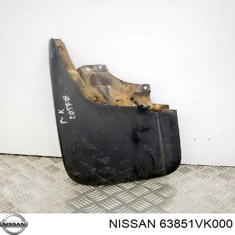  Nissan/Infiniti 63851VK000 цена, от 23.31 USD