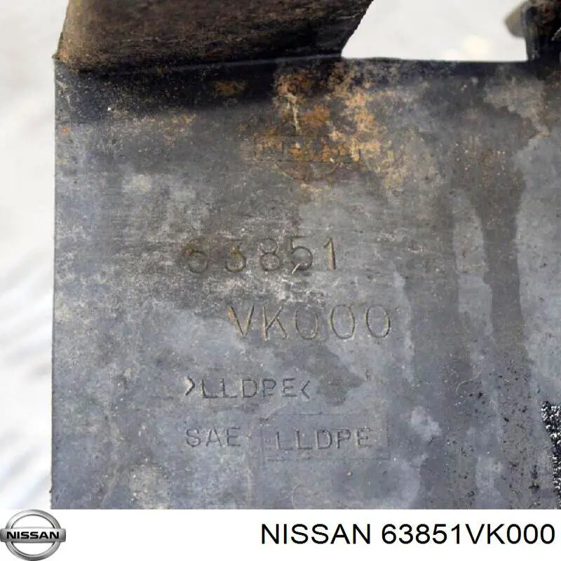 63851VK000 Nissan/Infiniti 