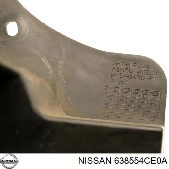 Брызговик передний левый Nissan/Infiniti 638554CE0A цена, от 13.94 USD