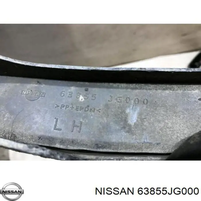 Купить 63855JG000 Nissan/Infiniti Брызговик передний левый