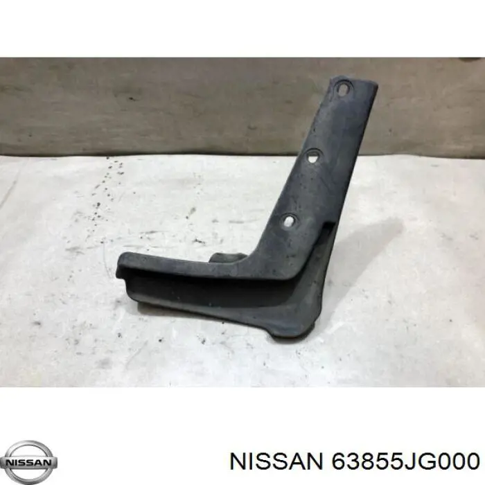 Брызговик передний левый Nissan/Infiniti 63855JG000 цена, от 22.60 USD