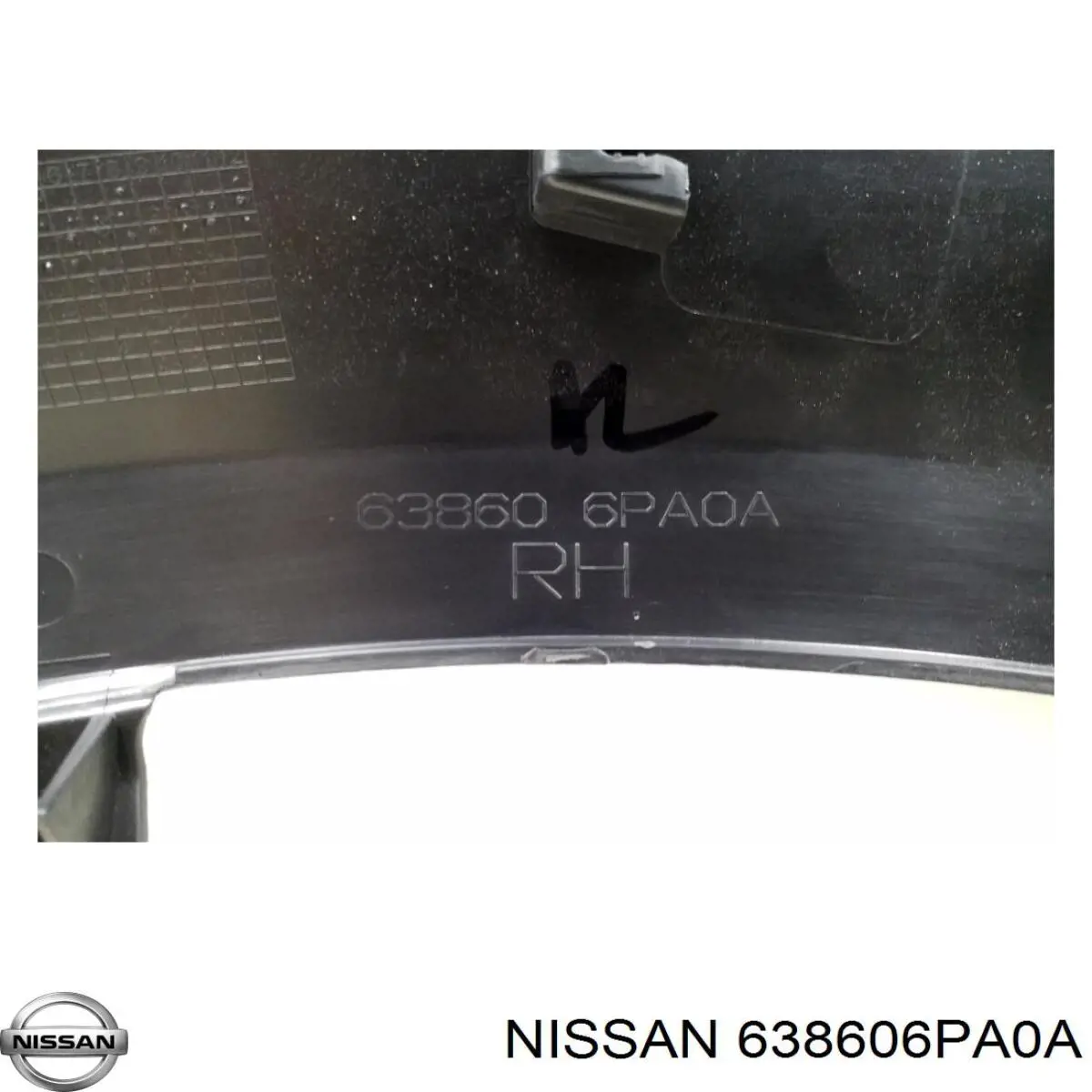 Купить 638606PA0A Nissan/Infiniti 