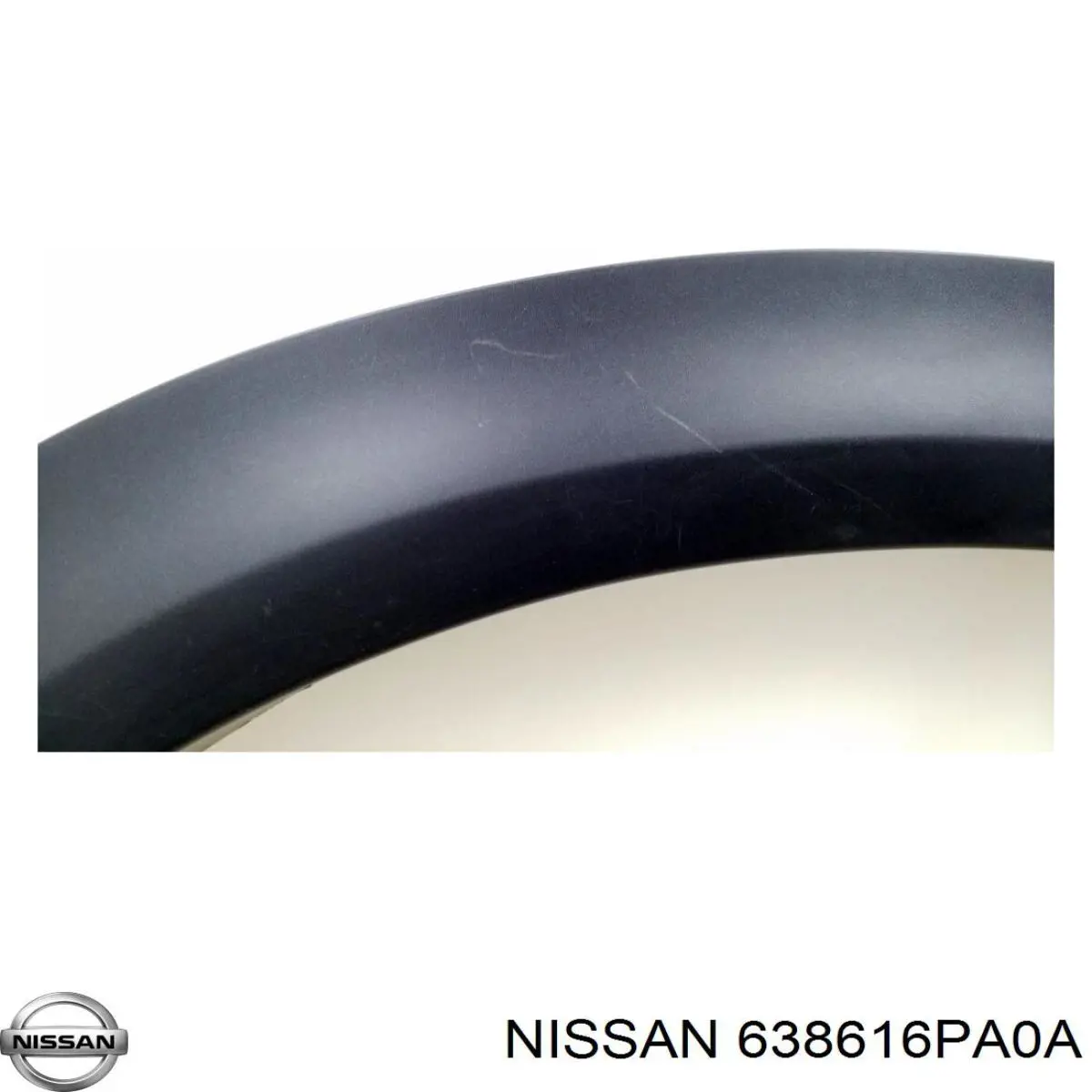 Купить 638616PA0A Nissan/Infiniti 