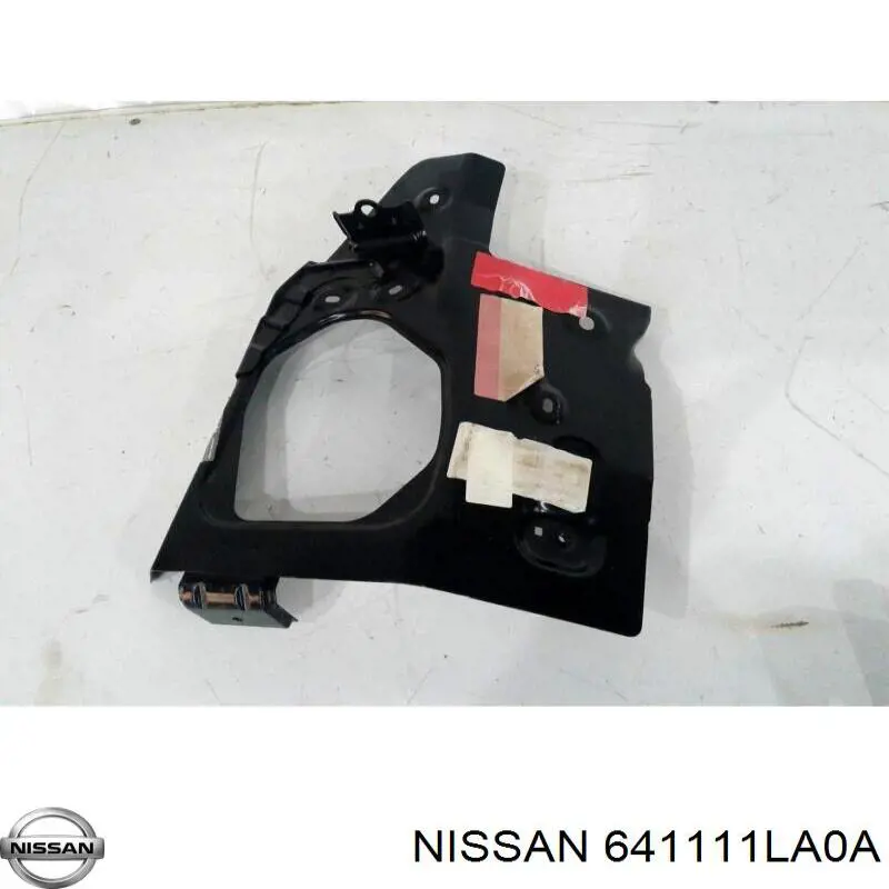 Купить 641111LA0A Nissan/Infiniti 