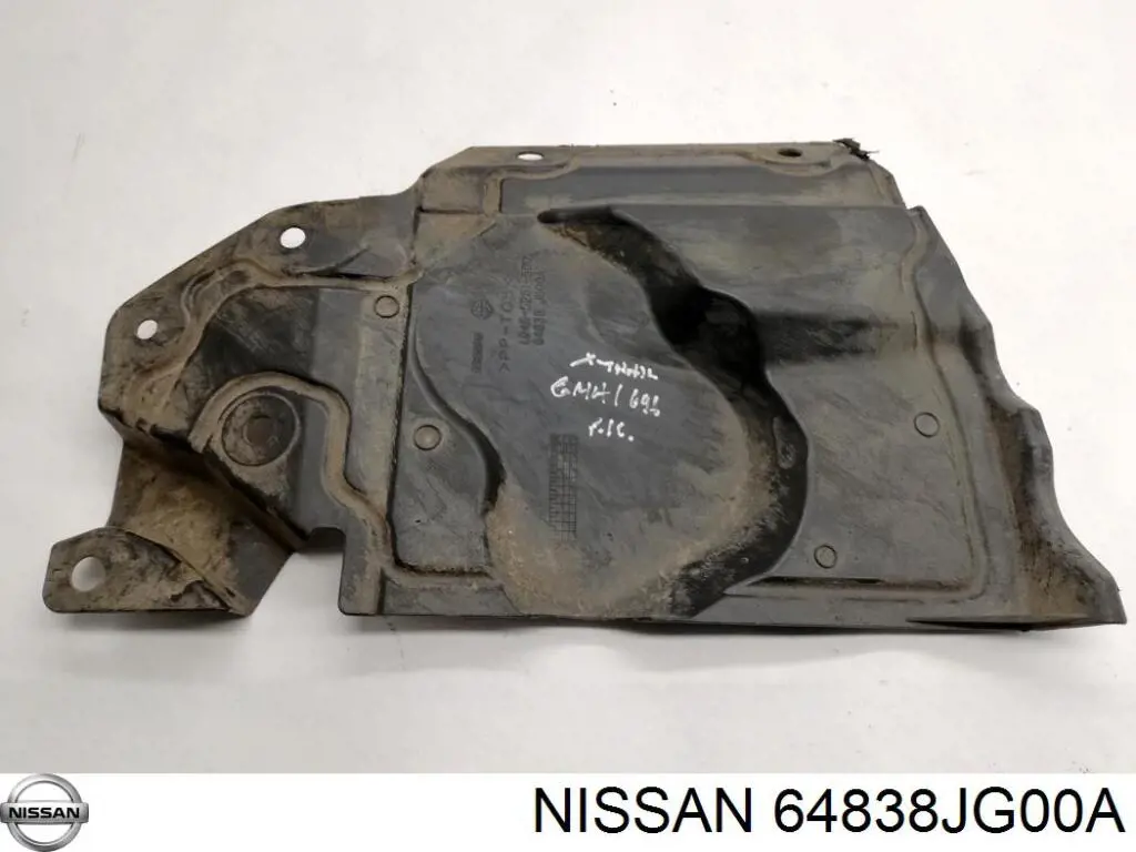 Защита двигателя правая Nissan 64838JG00A