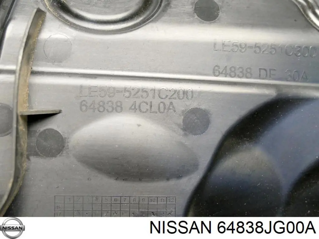 Защита двигателя правая Nissan/Infiniti 64838JG00A цена, от 44.34 USD