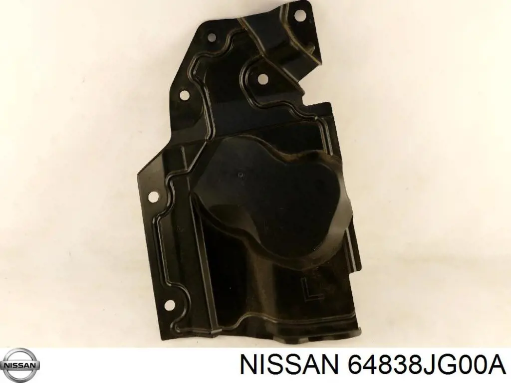Купить 64838JG00A Nissan/Infiniti Защита двигателя правая