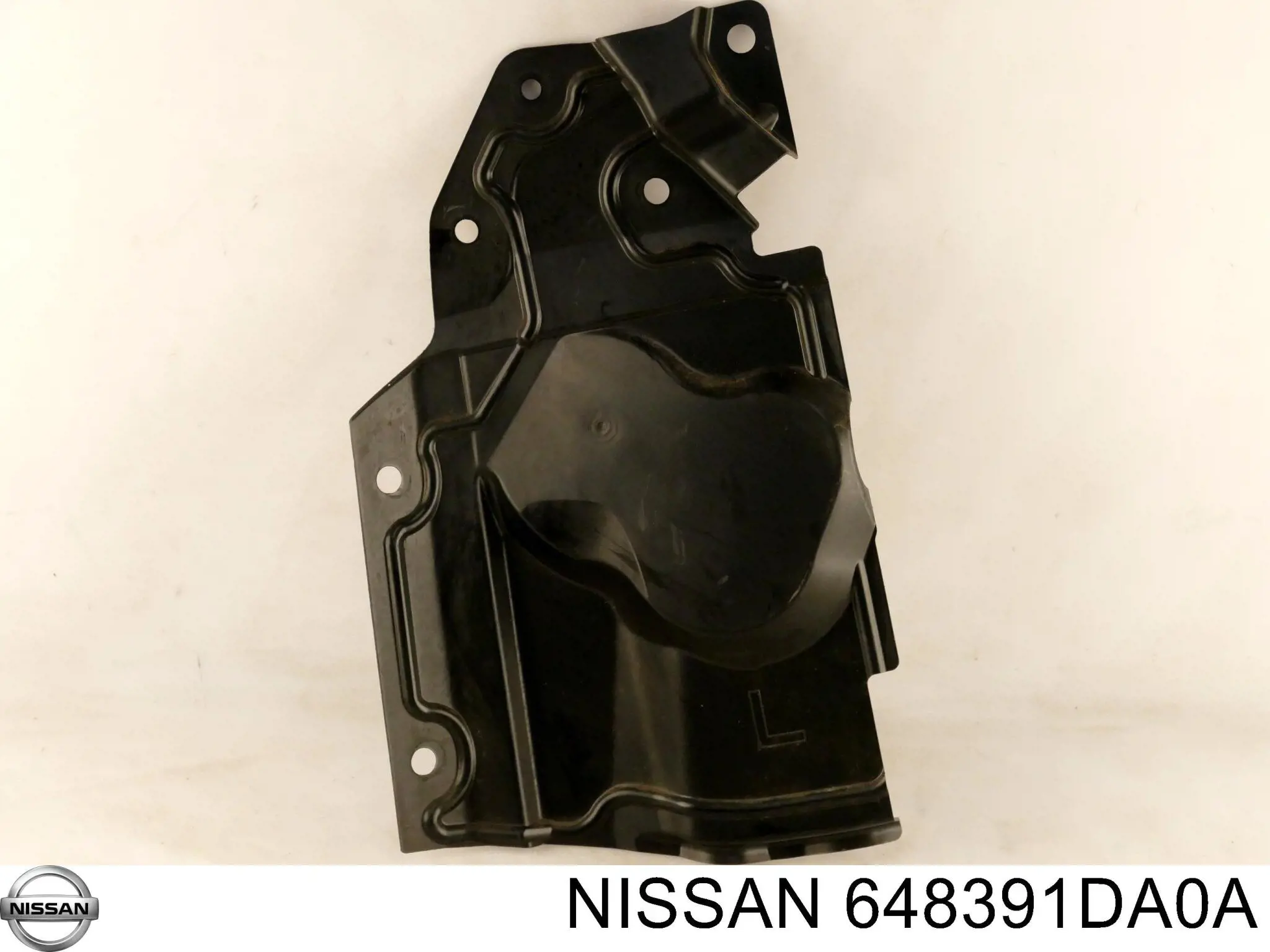 Защита двигателя левая Nissan/Infiniti 648391DA0A цена, от 26.71 USD