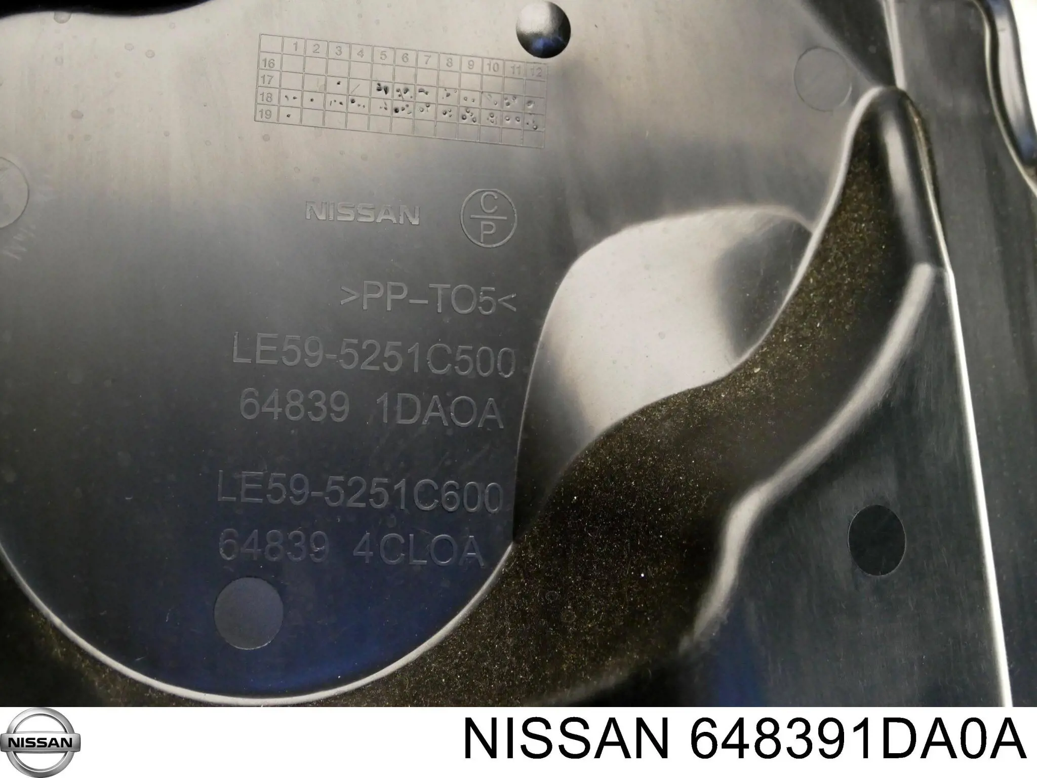 Купить 648391DA0A Nissan/Infiniti Защита двигателя левая