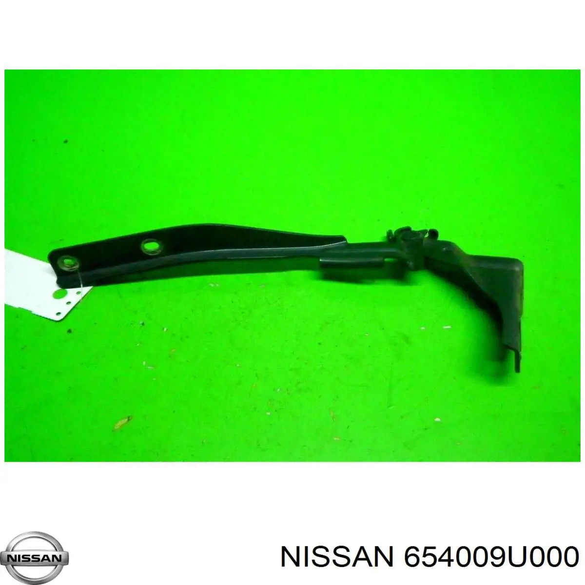 Купить 654009U000 Nissan/Infiniti Завеса капота правая